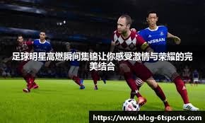 便能更