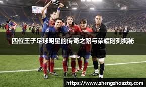 为什么内野手接球后要拍一下手套