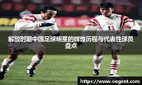 记者：如果皇马晋级国王杯决赛，卢宁仍将出任首发门将