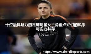 CS赛事作弊风波再起 官方介入调查