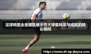 斗地主后期如何防守（斗地主后期防守攻略）