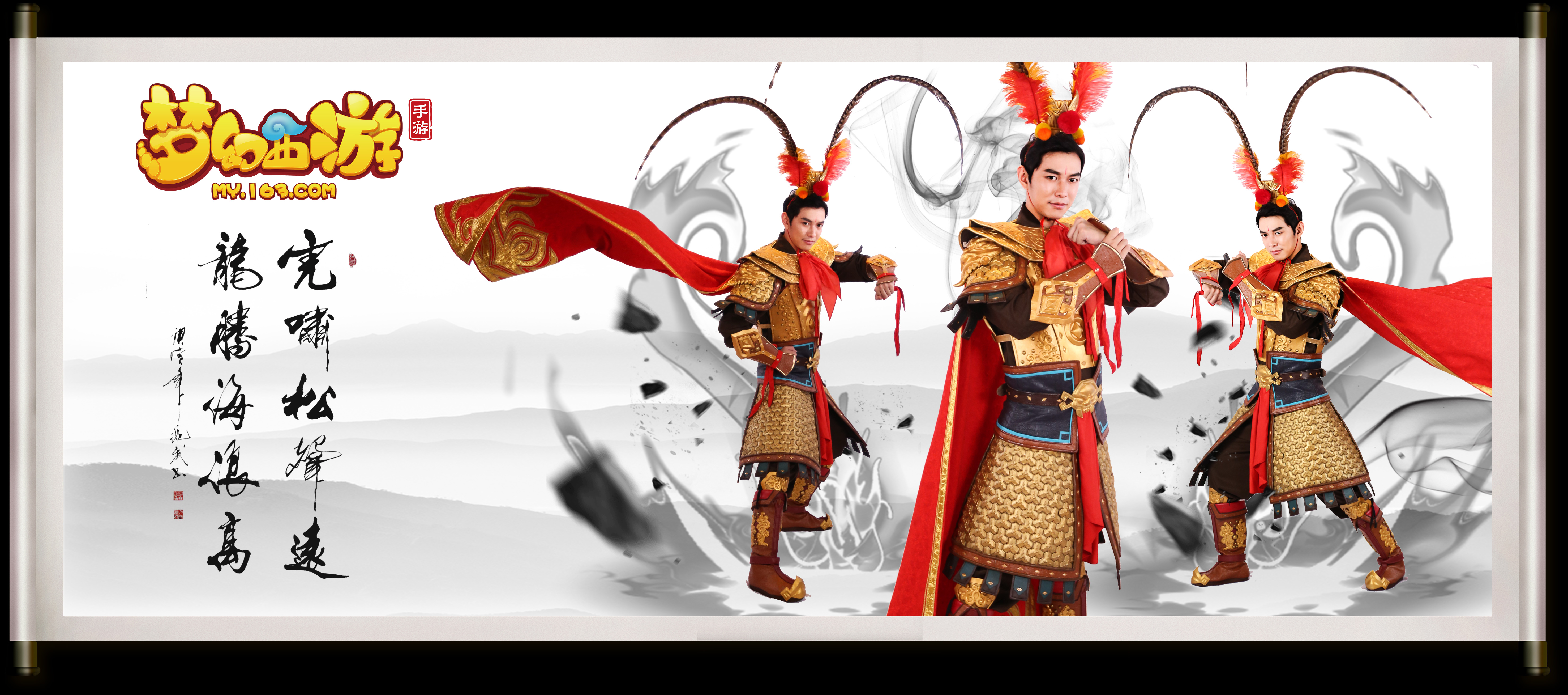 提升了球队 提升了球队