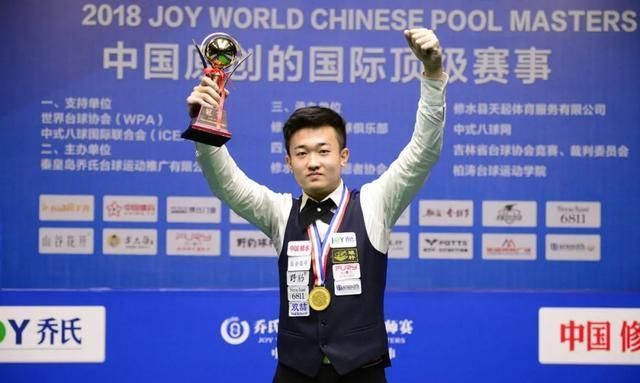 德国海洛羽毛球公开赛：许永凯陈薇涵晋级16强