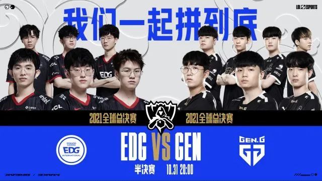 前掘金总冠 前掘金总冠