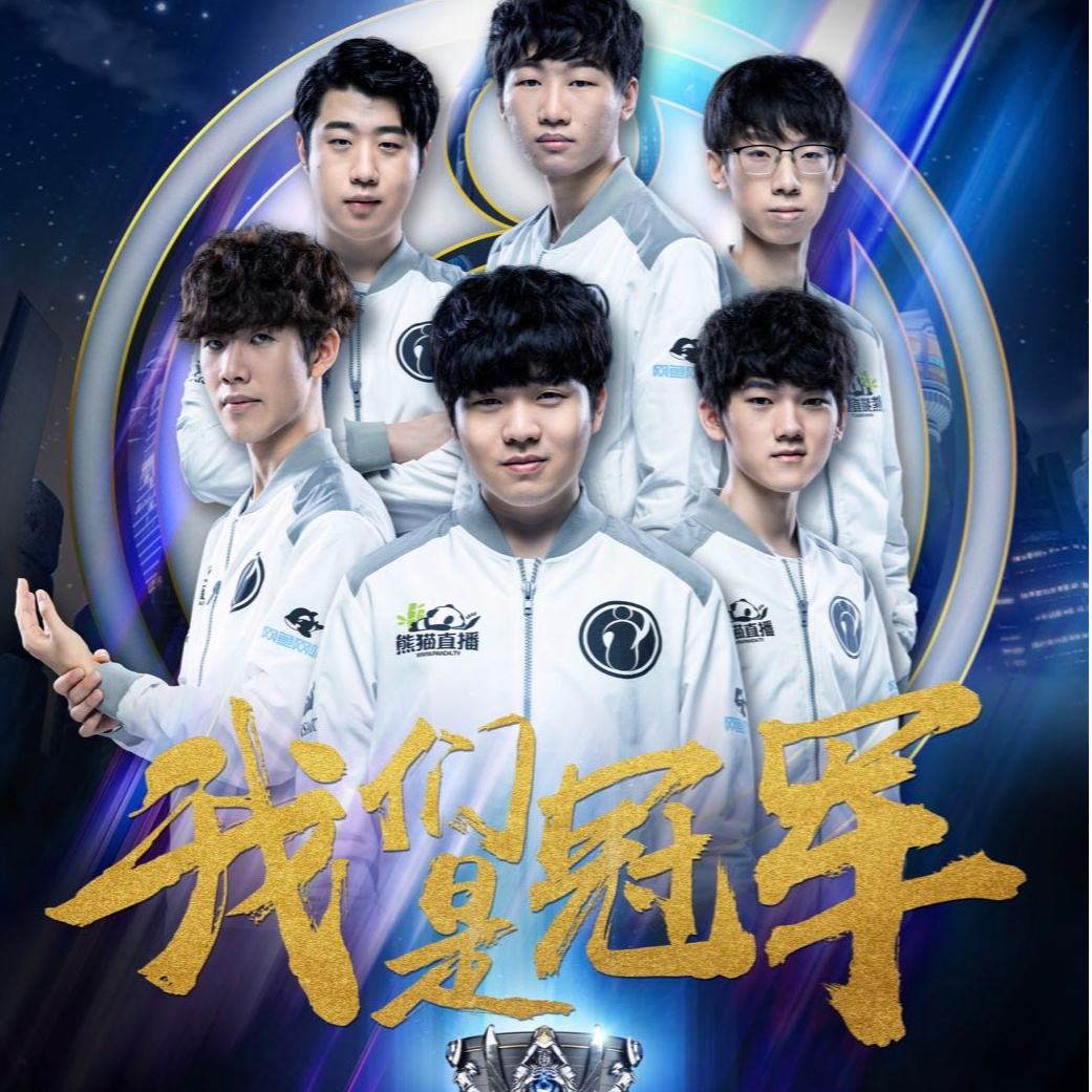 还是在舞台 还是在舞台