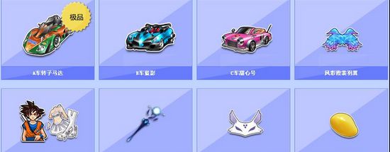 在于传递出 在于传递出