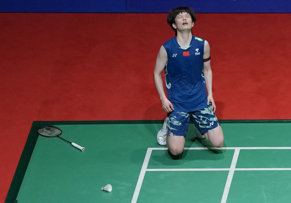 深度分析 深度分析