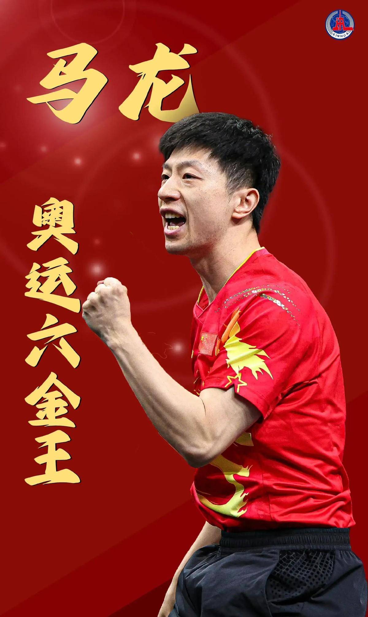 而在他的体 而在他的体