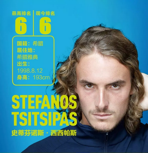 马刺通过高 马刺通过高