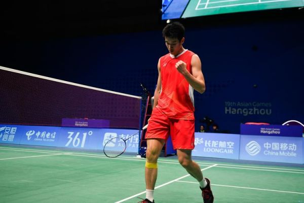 体育2023年11月30日《体育新闻》完整版