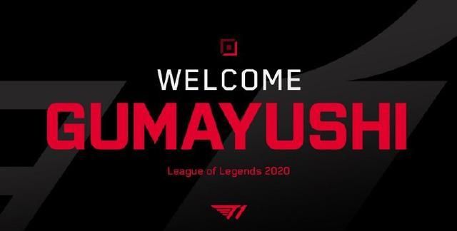 全国青年女子冰球锦标赛(U18)在哈尔滨开赛